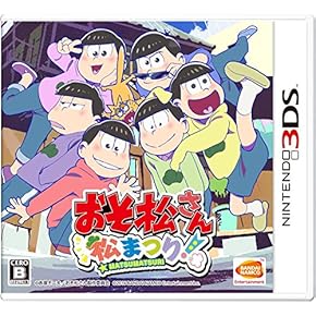 3DSソフト Amazon.co.jp: ゲームソフト - ニンテンドー3DS: ゲーム